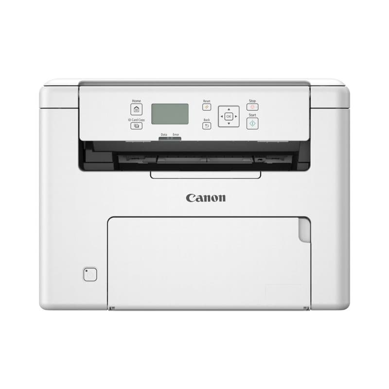 Stampante multifunzione laser A4 29 ppm 150 fogli DADF LAN USB Wi-Fi con display - Canon i-SENSYS MF272dw II 7345C003